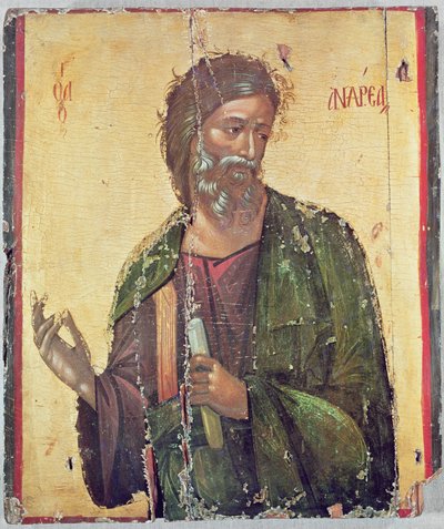 Icon Depicting St. Andrew by Cypriot